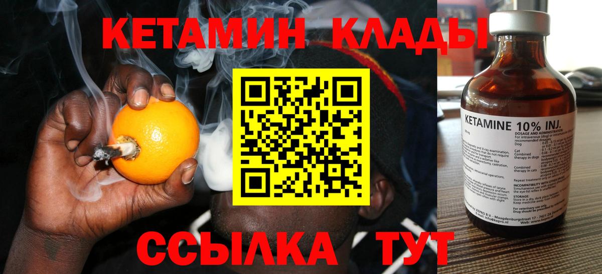 Alpha PVP Подольск