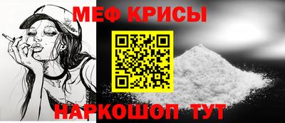 ПСИЛОЦИБИНОВЫЕ ГРИБЫ Славянск-на-Кубани
