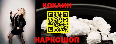 таблы Славгород