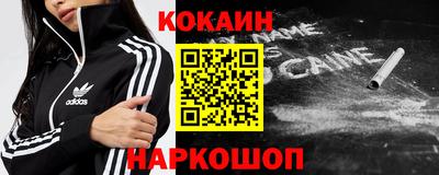 ПСИЛОЦИБИНОВЫЕ ГРИБЫ Славянск-на-Кубани