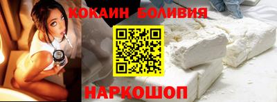 ПСИЛОЦИБИНОВЫЕ ГРИБЫ Славянск-на-Кубани