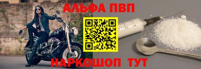 скорость Среднеуральск