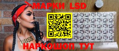 скорость mdpv Сланцы
