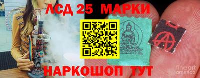 таблы Славгород