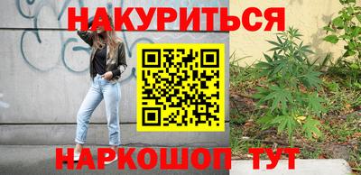 скорость mdpv Сланцы
