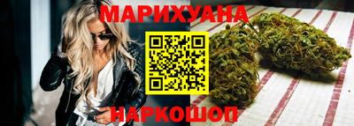 таблы Славгород
