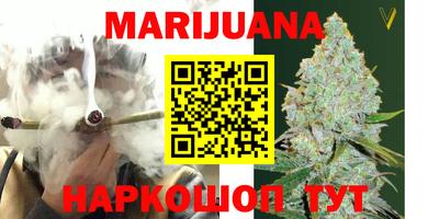 таблы Славгород
