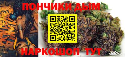 ПСИЛОЦИБИНОВЫЕ ГРИБЫ Славянск-на-Кубани