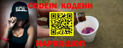 таблы Славгород
