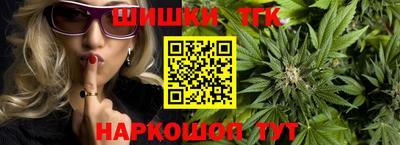 MDMA Premium VHQ Ставрополь
