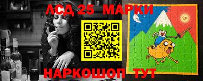 скорость Среднеуральск