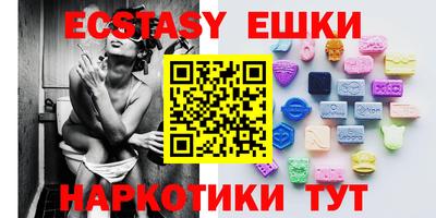 таблы Славгород