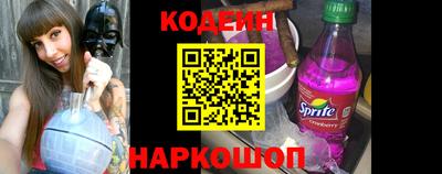 таблы Славгород