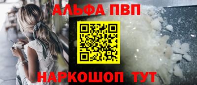 ПСИЛОЦИБИНОВЫЕ ГРИБЫ Славянск-на-Кубани