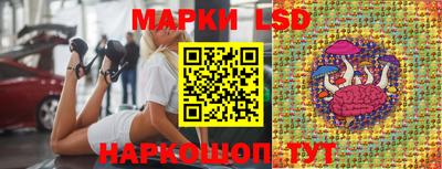 скорость mdpv Сланцы