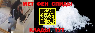 ПСИЛОЦИБИНОВЫЕ ГРИБЫ Славянск-на-Кубани